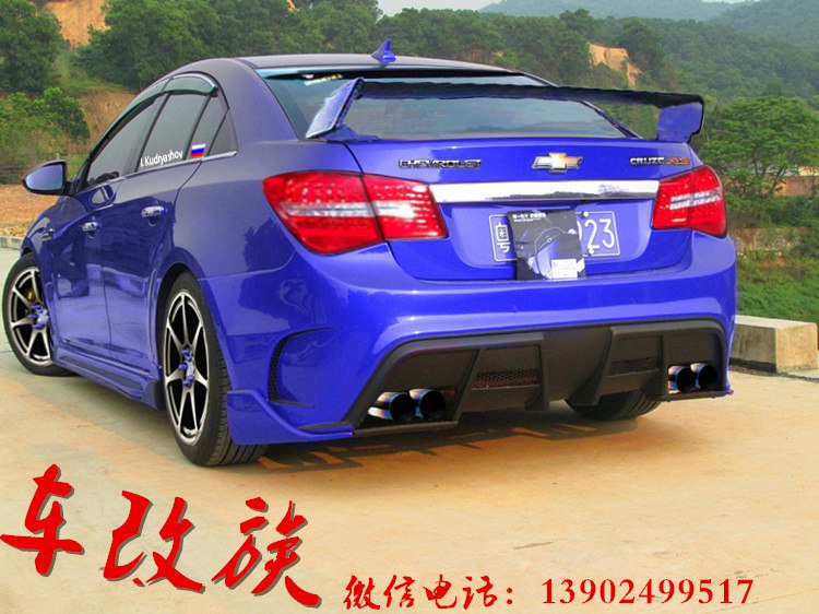 Cruze 1g Tuning