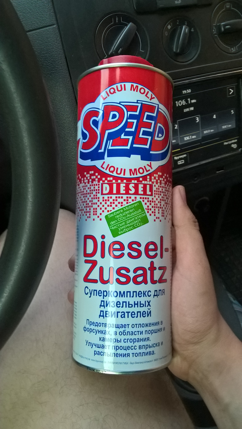 Фото в бортжурнале Volkswagen Caddy (3G)