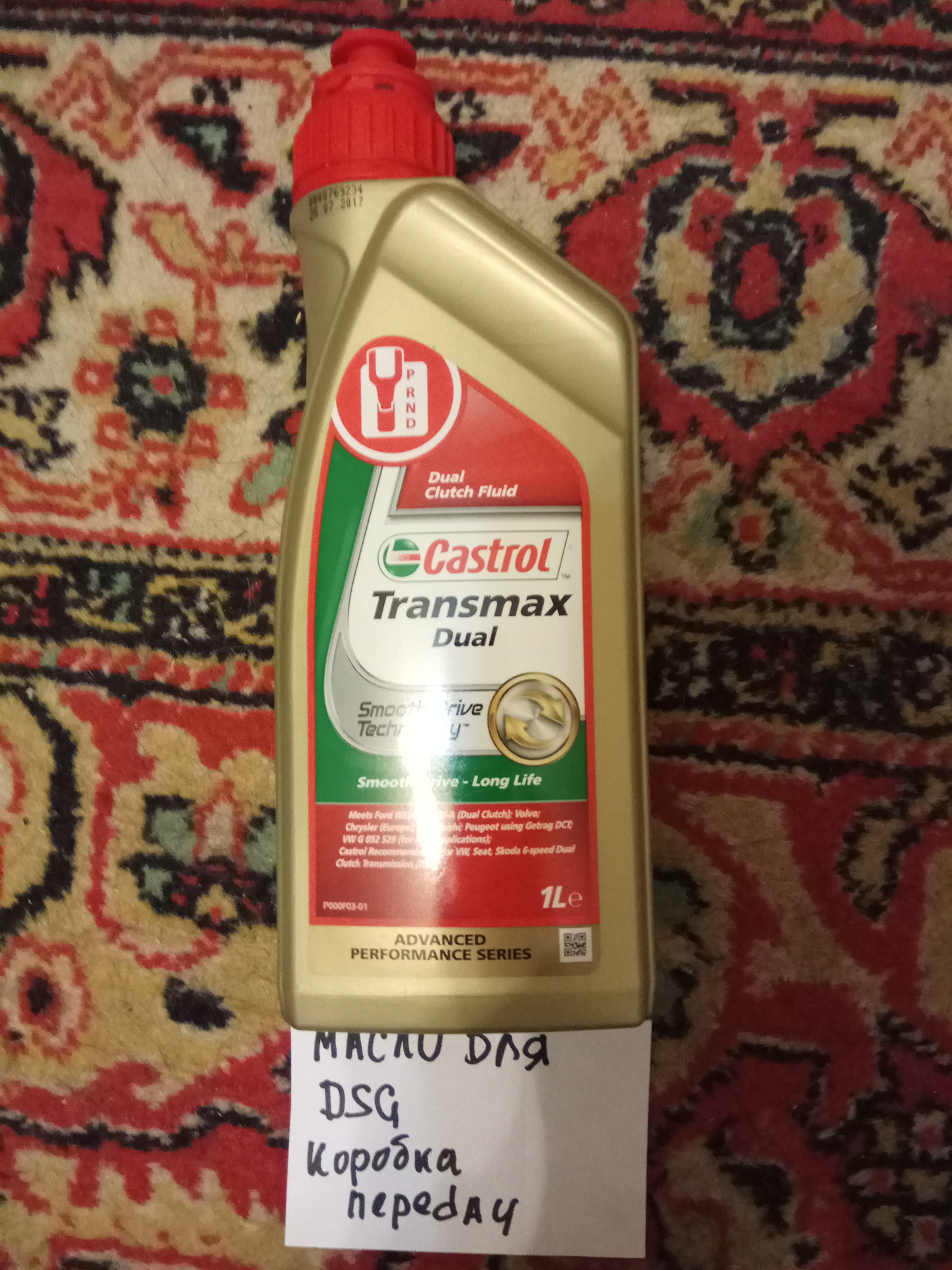 Плановое ТО-2 у ОД Шкода Подольск — Skoda Yeti, 1,8 л, 2016 года ...