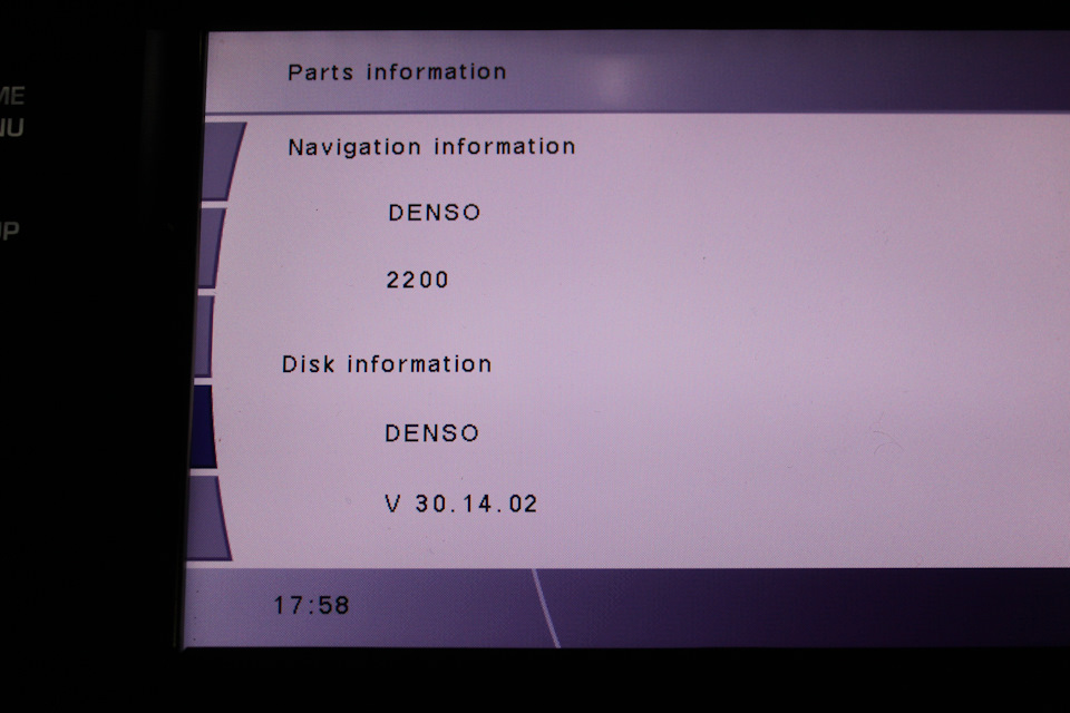 Обновление навигации Range Rover Sport L494 и еще кое что — LR-WERT на ...