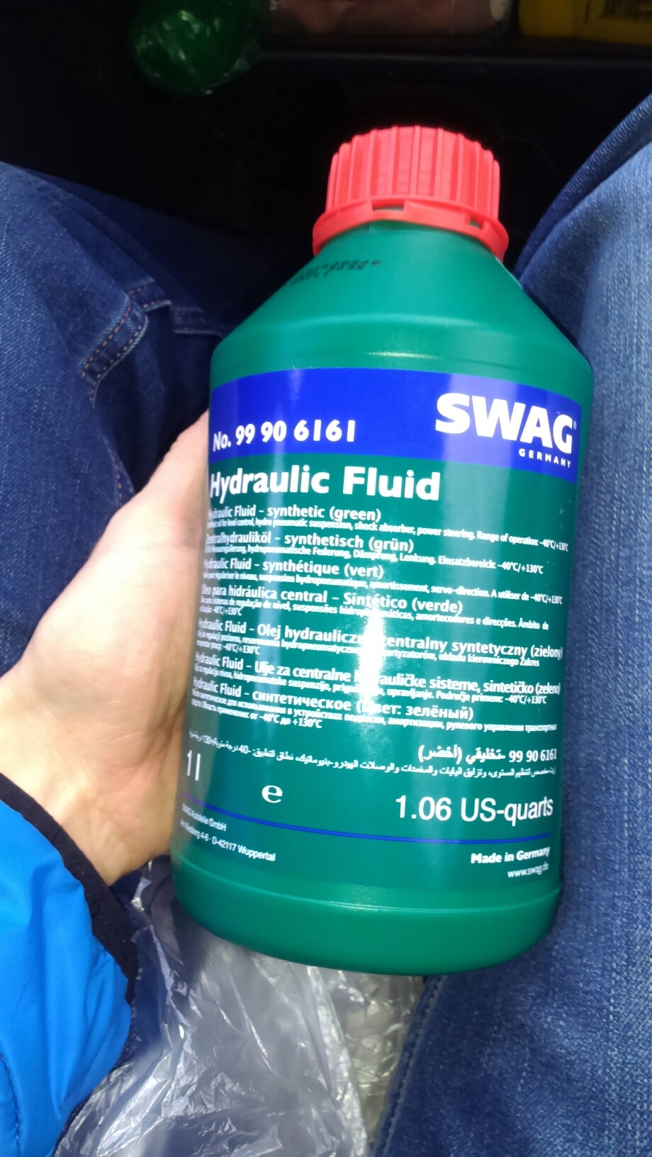 Замена пыльника на рулевой рейке — Audi 100 (C4), 2,8 л, 1992 года ...