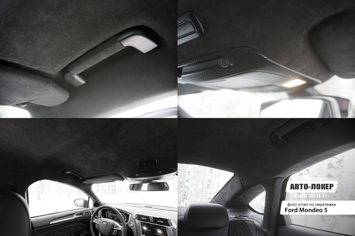 Форд мондео как снять потолок Перетяжка салона и потолка Mondeo 5 - Авто-Локер (Auto-Loker) на DRIVE2