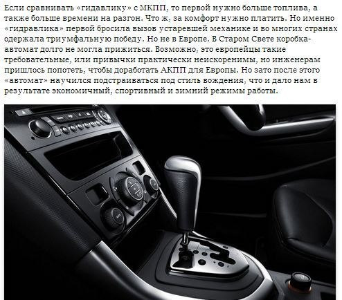 Типы автоматических маркет-мейкеров