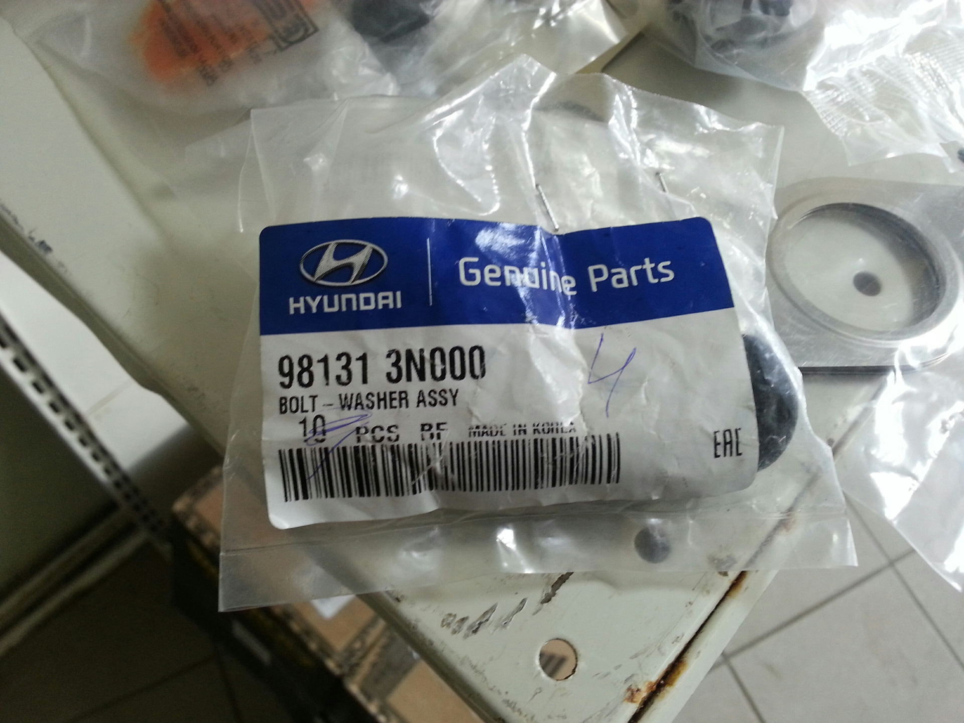 N 000. Болт Hyundai/Kia 0k2a1-28112. 98131-5h100. 98131-3n000 болт. 553224n000.