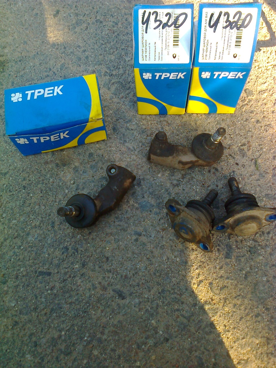 6bfd096s 960 Как открутить шаровую на приоре