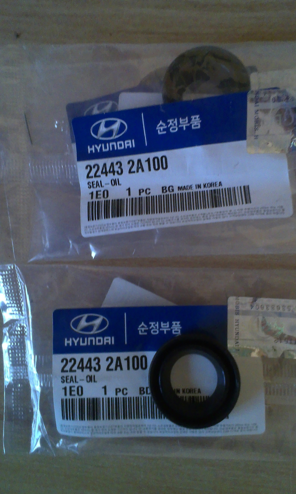 224432A100 Прокладка свечных колодцев KIA HYUNDAI | Запчасти на DRIVE2