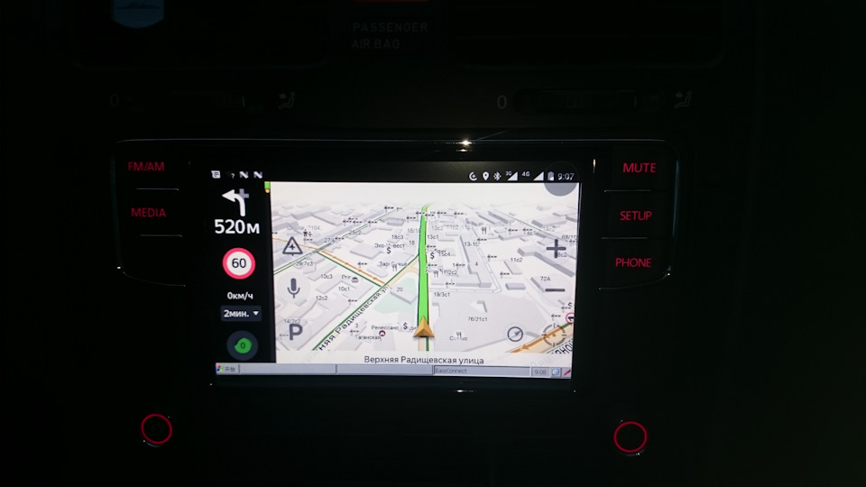 Easyconnection что это в автомагнитоле. Смотреть фото Easyconnection что это в автомагнитоле. Смотреть картинку Easyconnection что это в автомагнитоле. Картинка про Easyconnection что это в автомагнитоле. Фото Easyconnection что это в автомагнитоле