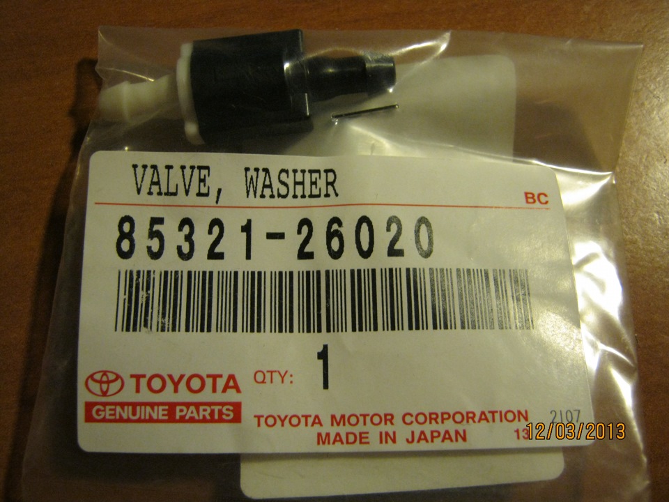 Фото в бортжурнале ГАЗ 31105. Запчасти на фото: 8532126020