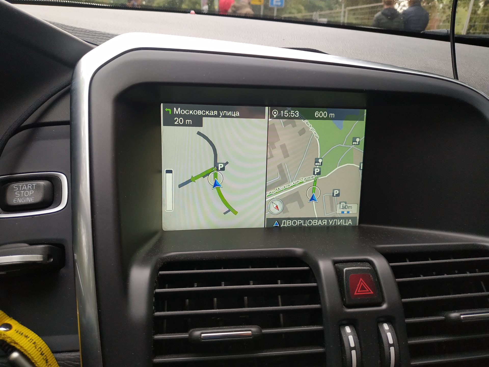 Volvo sensus navigation активация