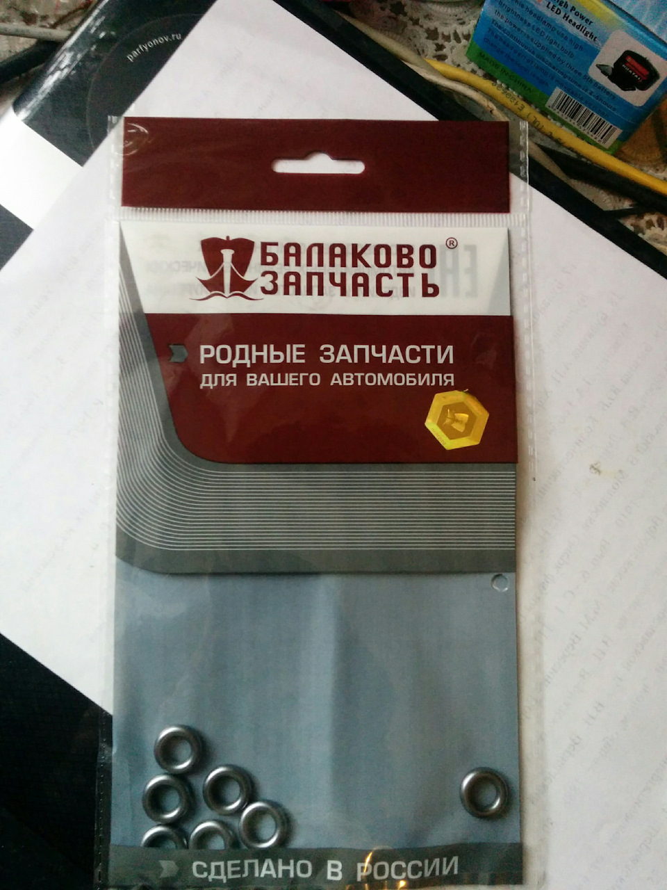 Замена колец форсунок, их мойка и устранение подсоса с РХХ. — Lada 21074,  1,6 л, 2011 года | своими руками | DRIVE2