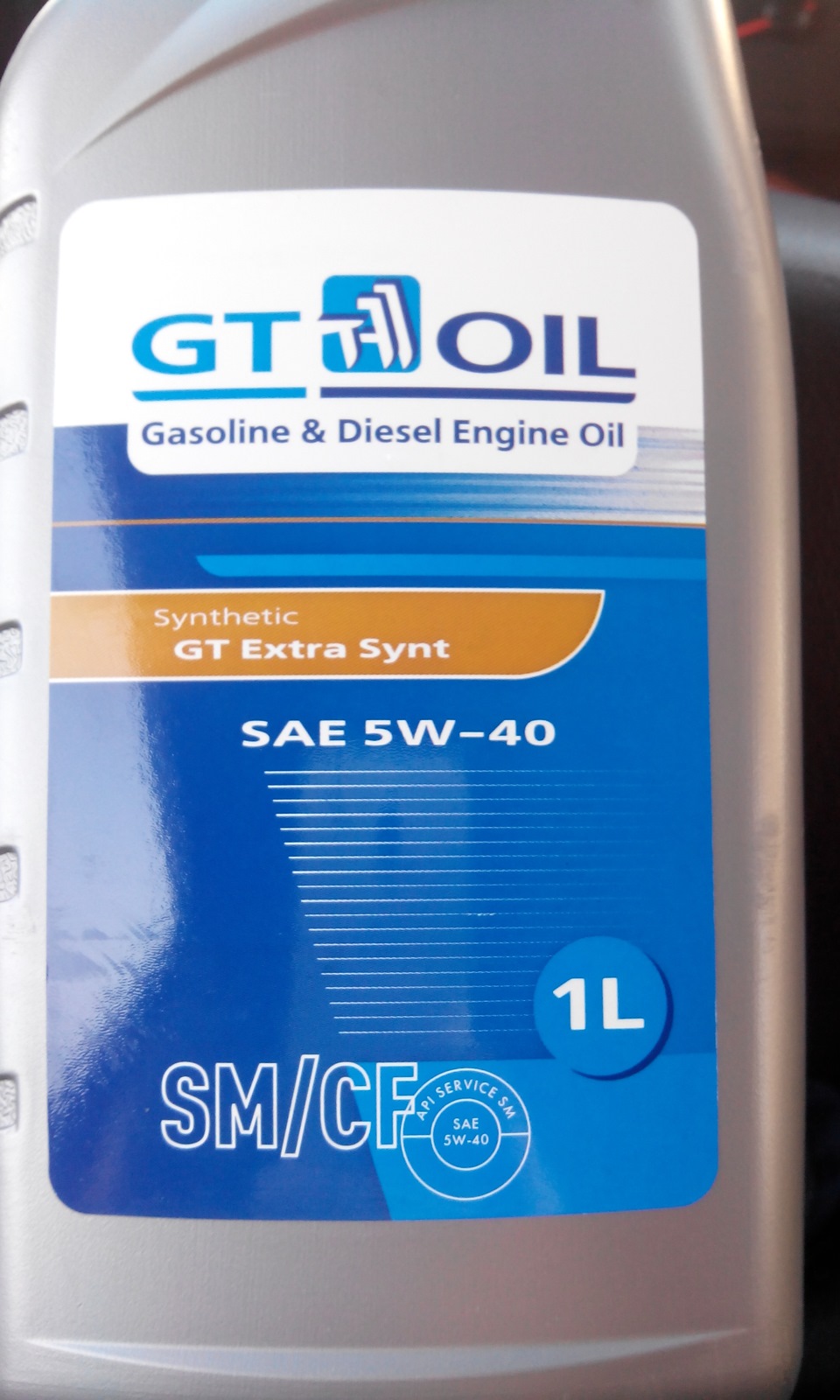 Gt oil 5w40. Масло gt Oil 5w40. Корейское масло gt Oil 5w40. Масло gt Oil 5w40 артикул.