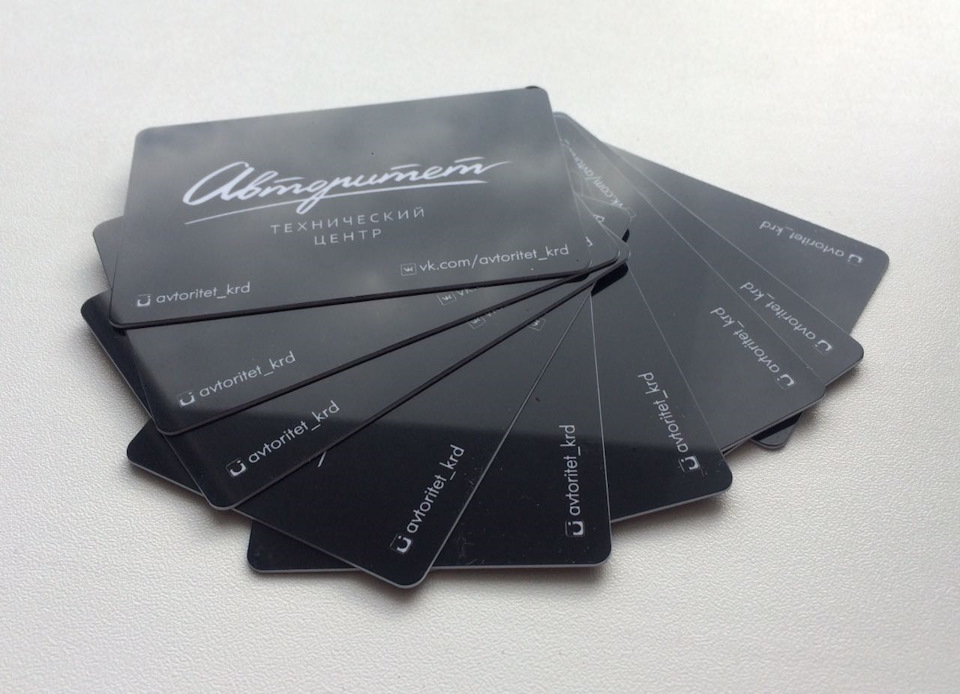 500р на карту нашим подписчикам!Автотехцентр "Авторитет"-нам доверяют ...