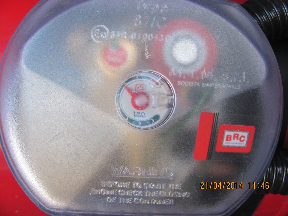 Фото в бортжурнале УАЗ Patriot