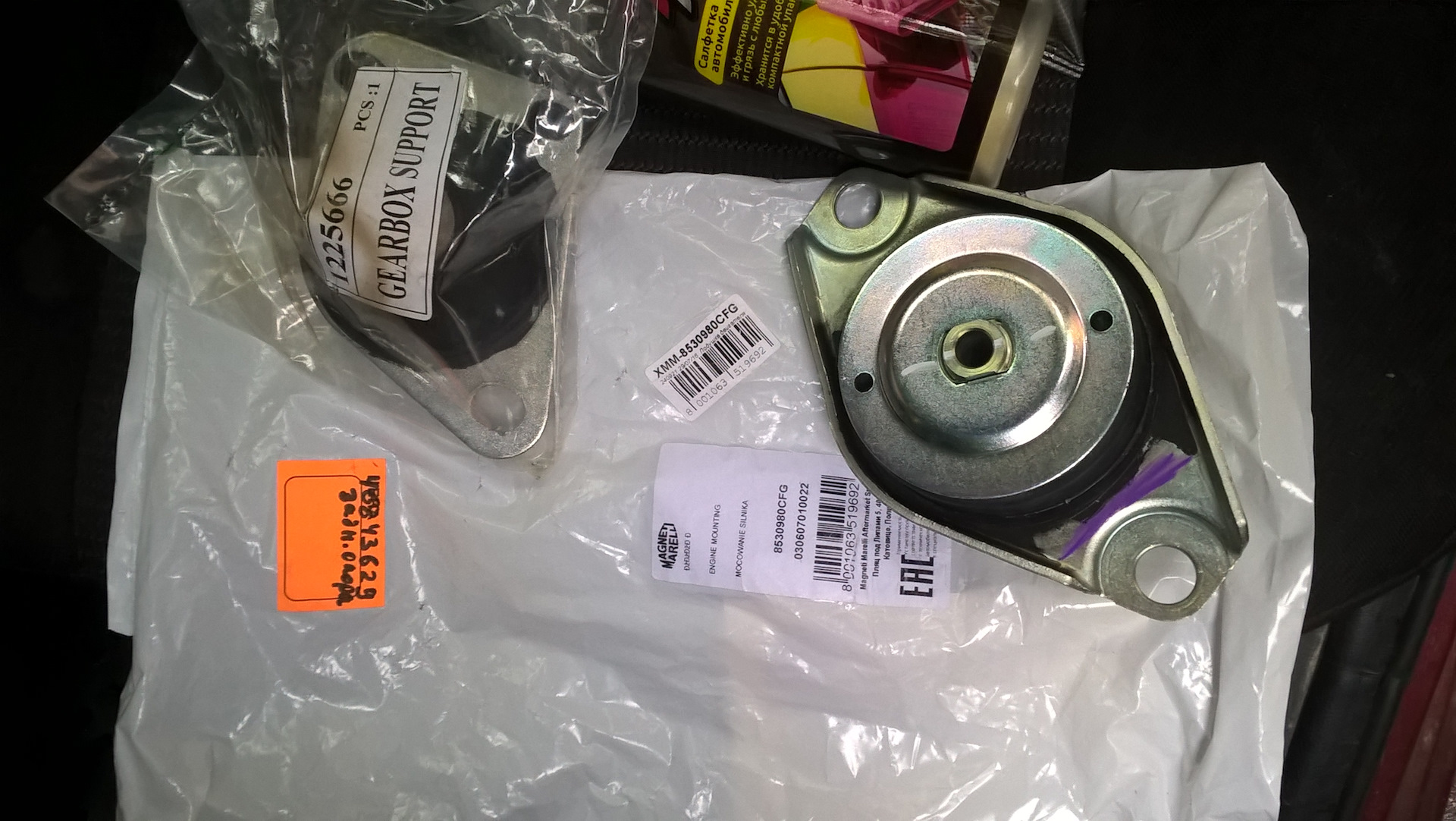 4. 4 артикул. 4. 4 левая. Опора двигателя альбеа.