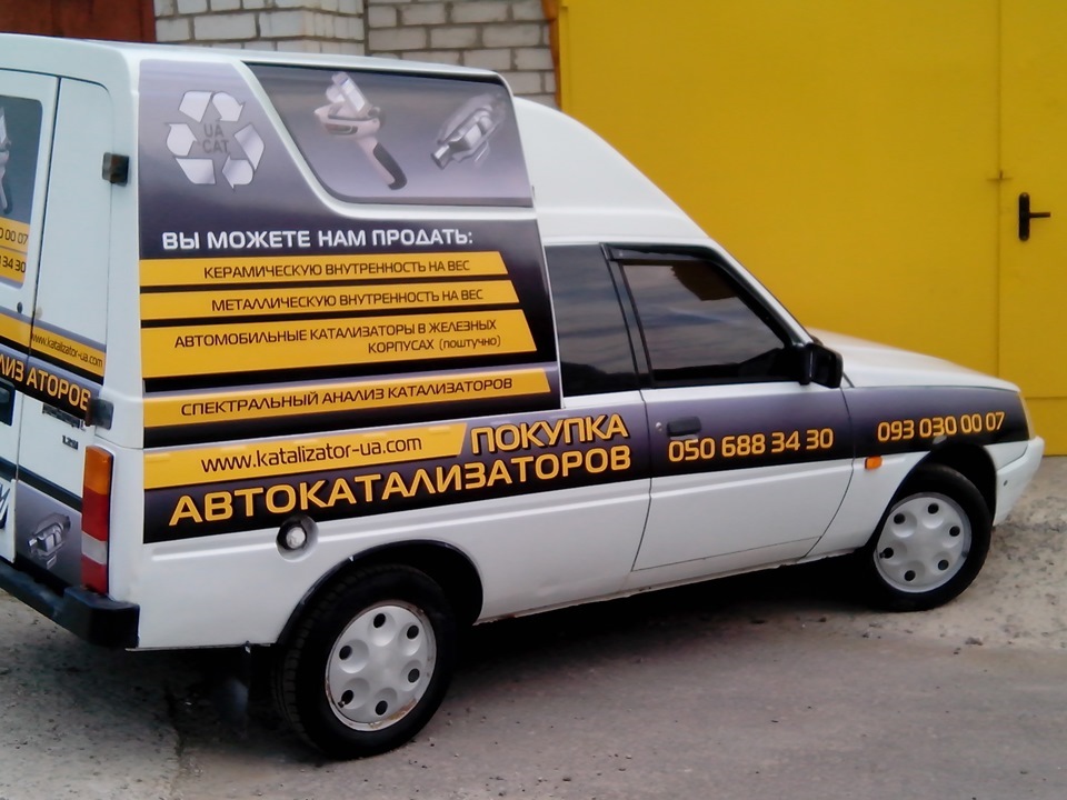 ПОКУПКА АВТО КАТАЛИЗАТОРОВ — BMW 5 series (E39), 4,4 л, 1999 года ...