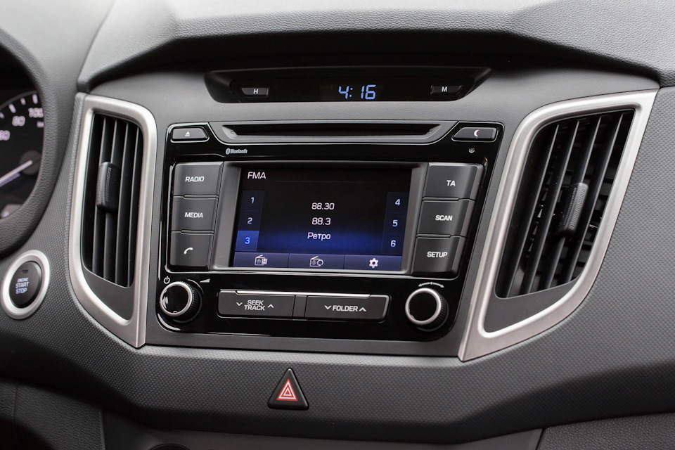 Как снять магнитолу хендай грета Подробно о салоне Hyundai Creta - Hyundai Solaris, 1,4 л, 2011 года покупка маши