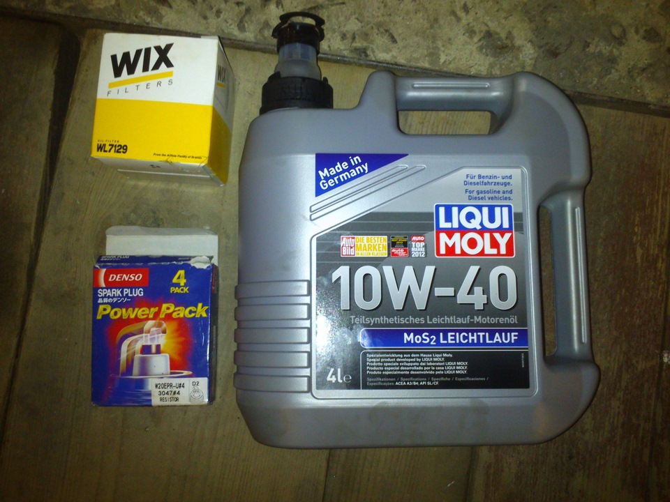 Фото в бортжурнале Chevrolet Aveo Sedan (1G)