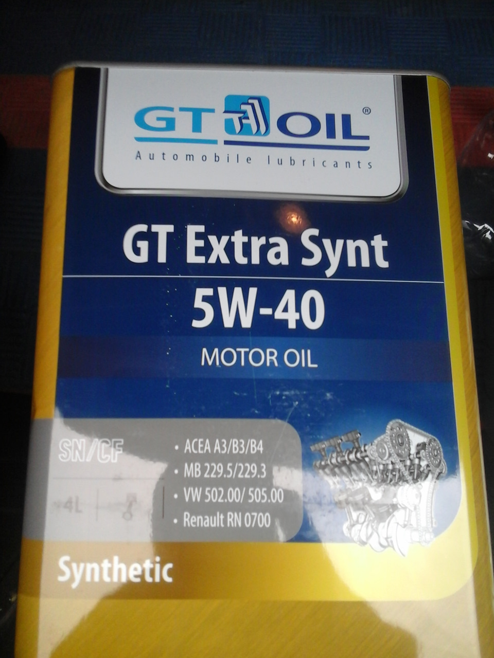 Фото в бортжурнале Nissan Almera V (G11/15). Запчасти на фото: 2295229