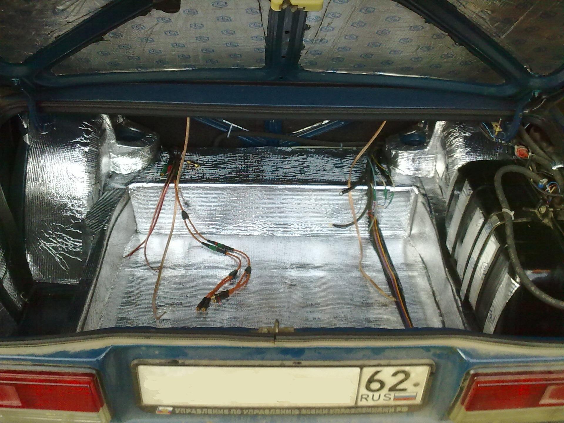 Утеплитель багажника ВАЗ 2106