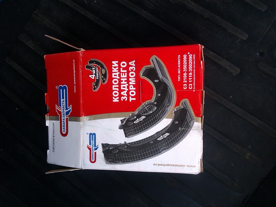 Замена передних накладок и задних колодок. Переобулся. — Lada 2115, 1,6 ...