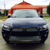 asc off mitsubishi что это такое outlander. Смотреть фото asc off mitsubishi что это такое outlander. Смотреть картинку asc off mitsubishi что это такое outlander. Картинка про asc off mitsubishi что это такое outlander. Фото asc off mitsubishi что это такое outlander