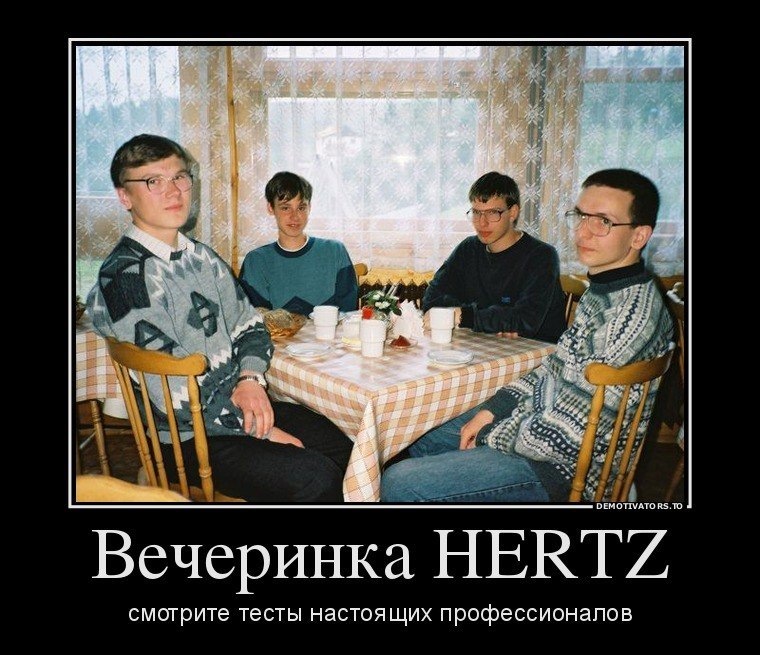 Беспилотники прикол