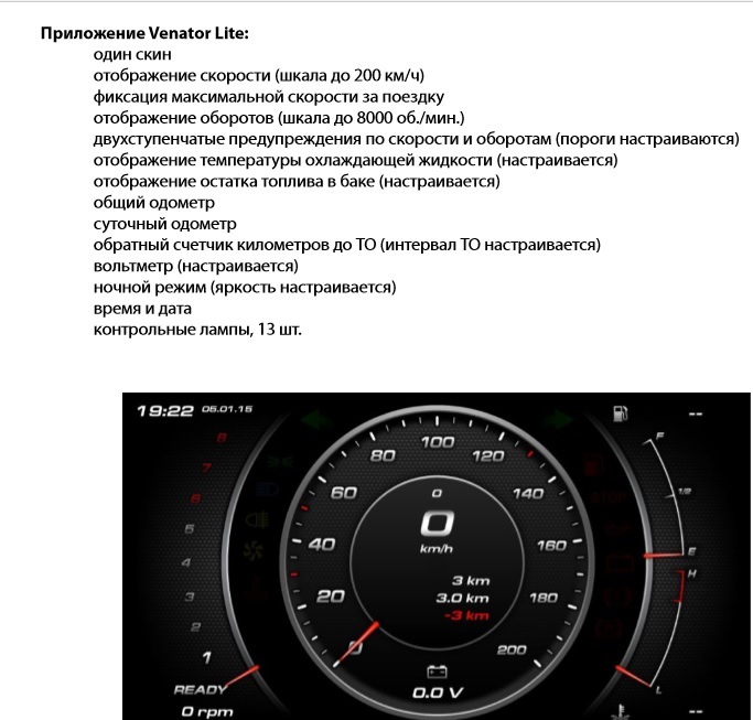 Шпиль 11.2010