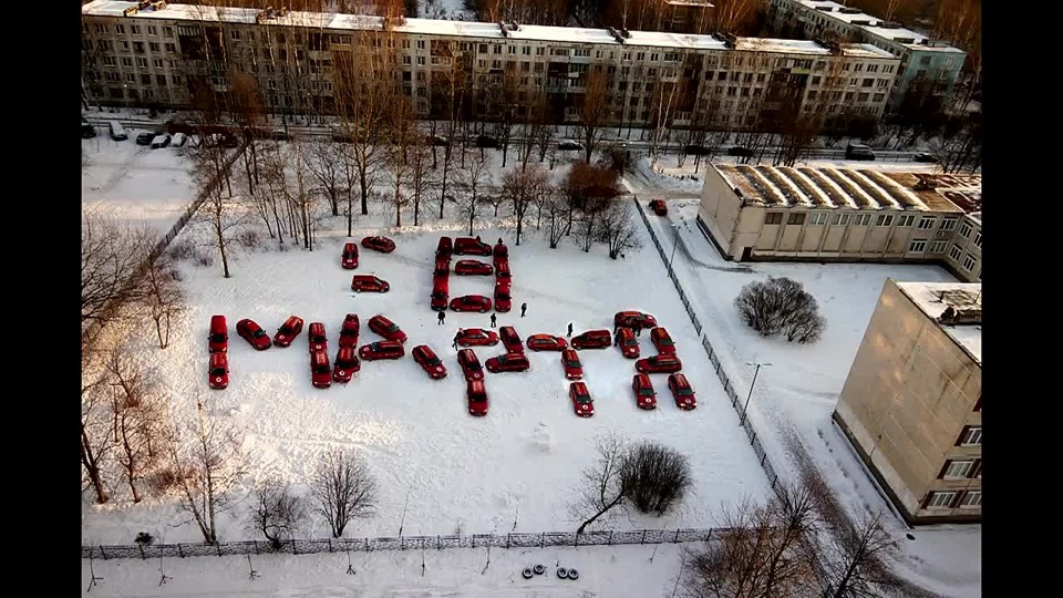 Хоккейные открытки на 8 марта