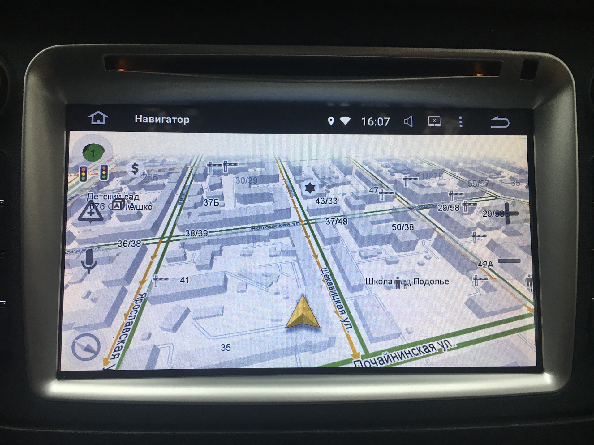 Включи навигатор 3. Навигатор в виде персонажа. Авто с навигацией самая первая. Мультимедиа Android 26pin.