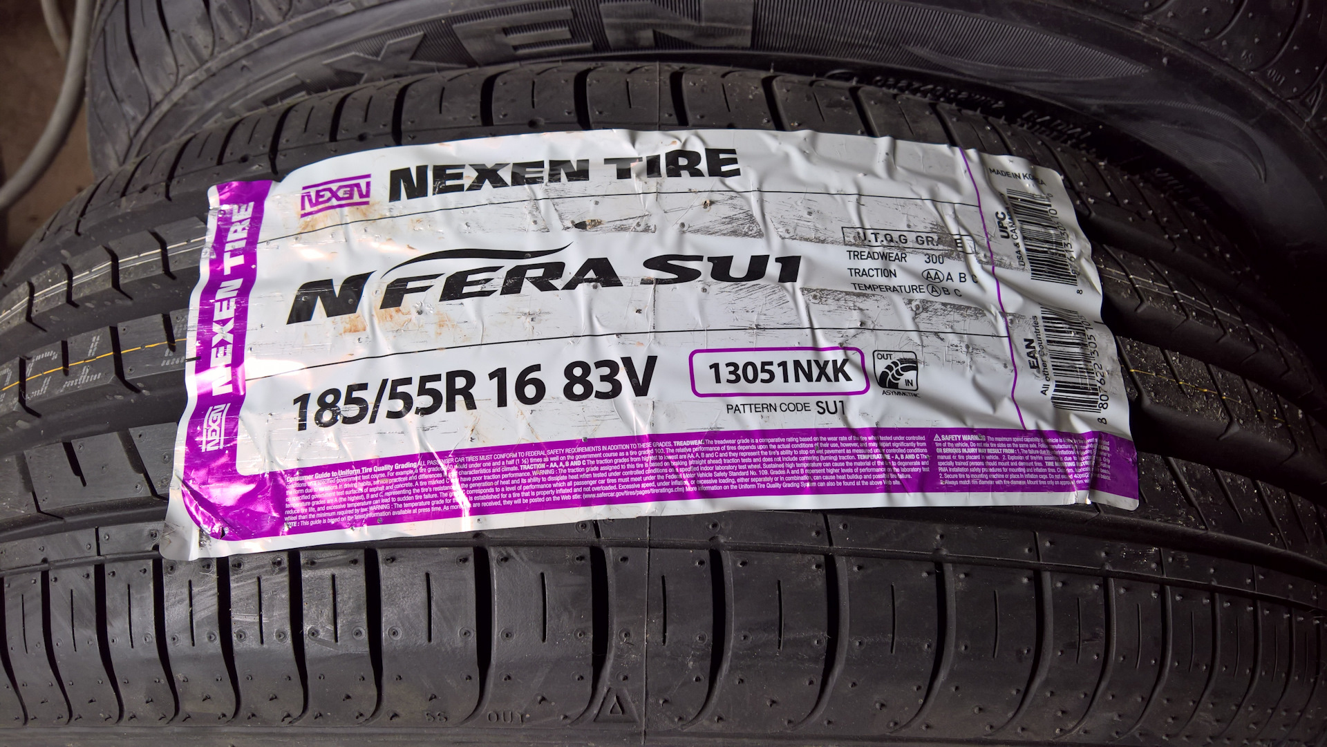 Nexen где производят. Nexen n'Fera su1 185/55r16 83v. Nexen n'Fera su1 Treadwear. Nexen su1 205/55 r16. Nexen n'Fera su1 225/55r16 95w.