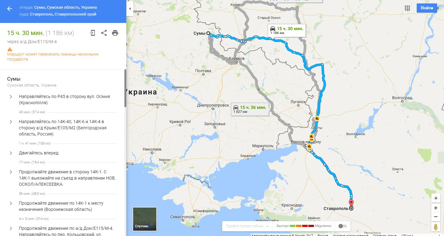 Карта дорог ставрополя