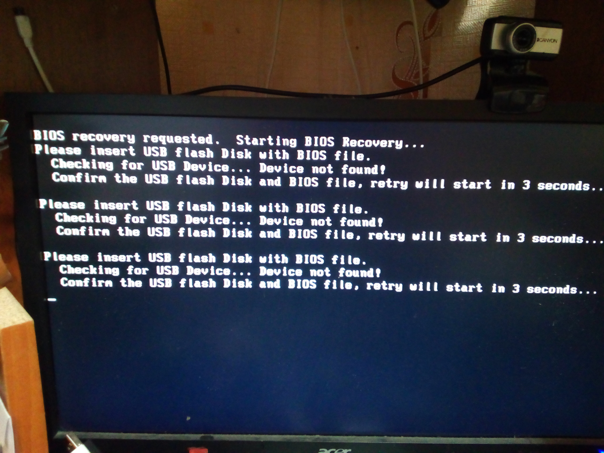 File not found. Recovery биос. BIOS start. BIOS Recovery requested. BIOS Recovery requested starting BIOS Recovery.