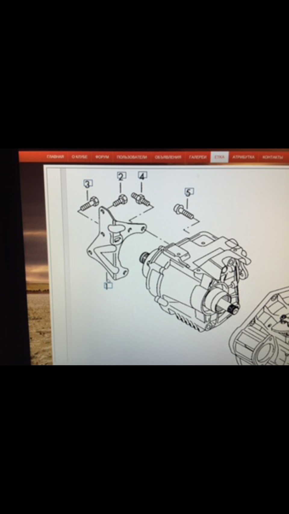 Свап Dq250 => DSG7 DQ500 — SEAT Leon FR (Mk2), 2 л, 2012 года | тюнинг |  DRIVE2