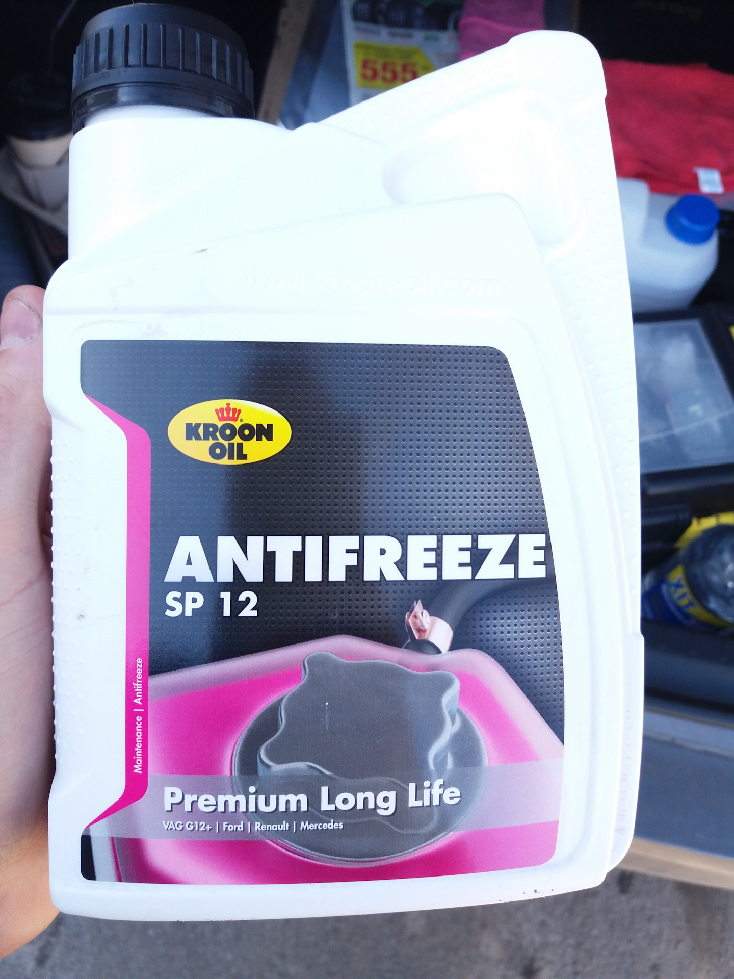 Сервис ГБО. Замена тройников, чистка фильтра — Toyota Corolla (160), 1 ...