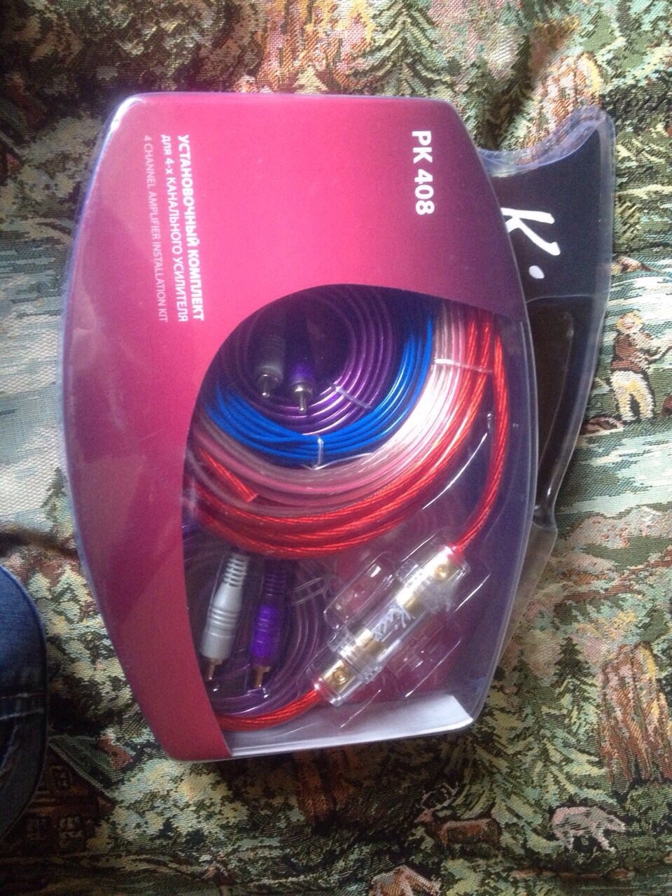 ЗАМЕНА ШТАТНОЙ МУЗЫКИ. — DRIVE2