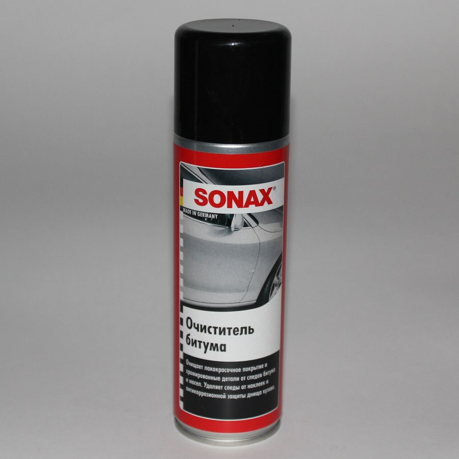 liqui moly консервация двигателя. Смотреть фото liqui moly консервация двигателя. Смотреть картинку liqui moly консервация двигателя. Картинка про liqui moly консервация двигателя. Фото liqui moly консервация двигателя liqui moly консервация двигателя. Смотреть фото liqui moly консервация двигателя. Смотреть картинку liqui moly консервация двигателя. Картинка про liqui moly консервация двигателя. Фото liqui moly консервация двигателя