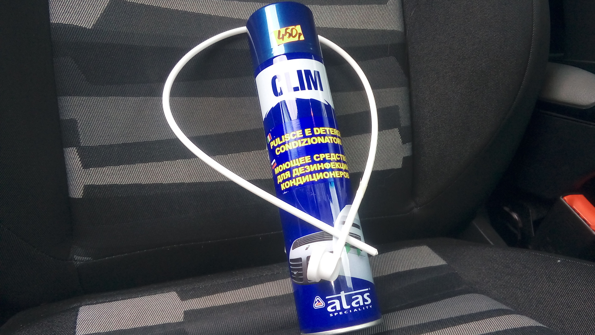 замена салонного фильтра и чистка испарителя — Skoda Roomster, 1,4 л ...