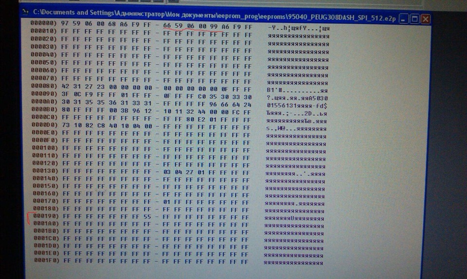 как узнать пробег пежо 308. 6c5f9bas 960. как узнать пробег пежо 308 фото. как узнать пробег пежо 308-6c5f9bas 960. картинка как узнать пробег пежо 308. картинка 6c5f9bas 960.