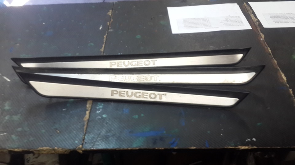 Оригинальные накладки Peugeot — Peugeot 307, 1,6 л, 2001 года ...