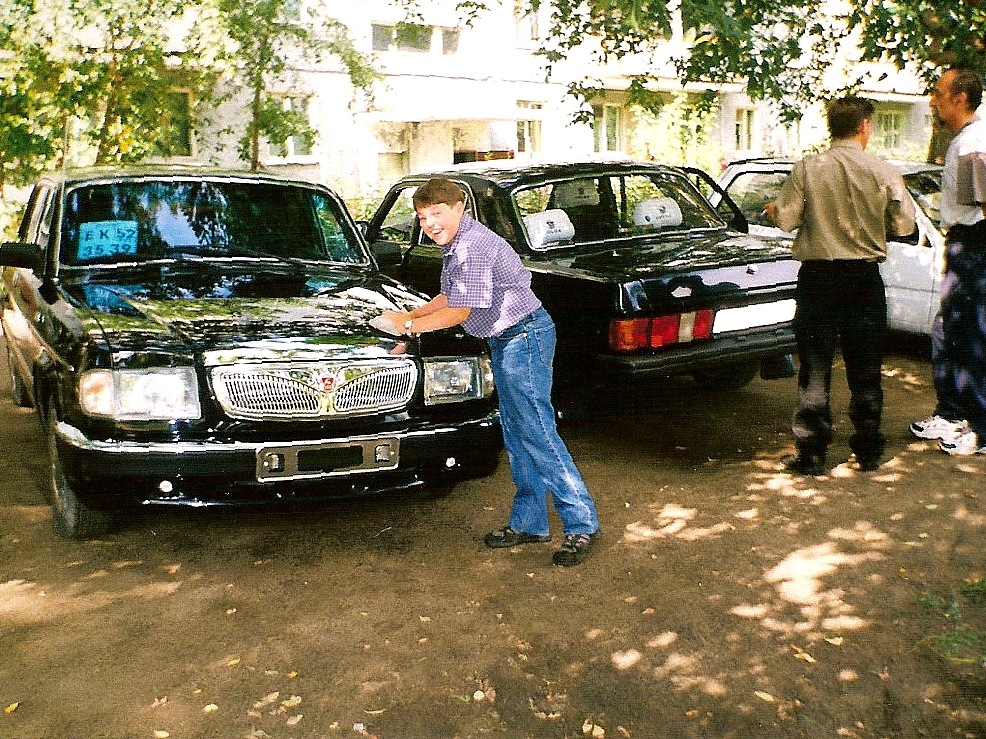 2001 год москва