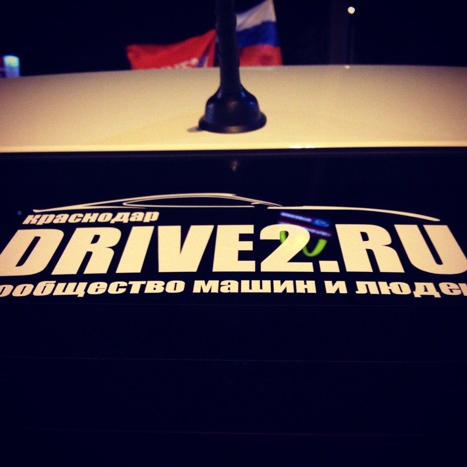 Наклеечка — Hyundai Solaris, 1,6 л, 2014 года | тюнинг | DRIVE2