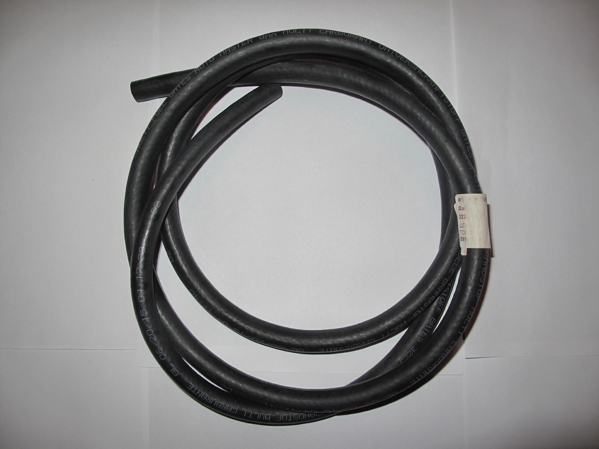 Шланг 8мм артикул. Топливный шланг 8 мм для бензина. Febi шланг топливный 8мм артикул. Топливный шланг 8 мм для дизельного топлива. Шланг бензостойкий 2108 (d6).