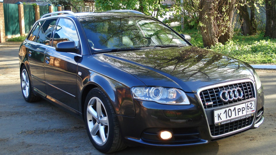 Audi A4 Avant