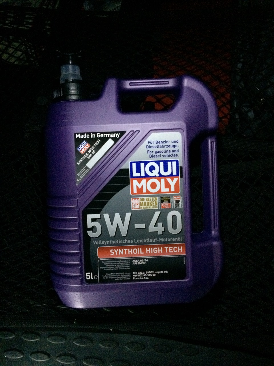 Liqui moly 5w 40 5л