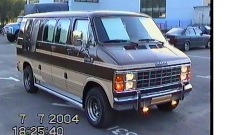 dodge ram van 250
