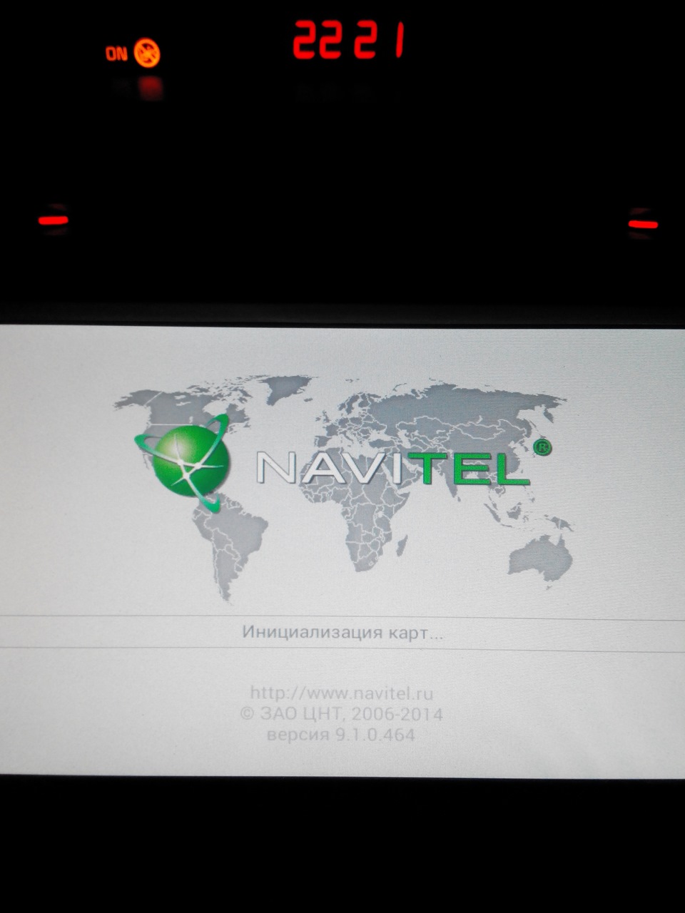 В дополнение к обновлению ГУ обновление Навител до 9.1 — KIA Sorento ...