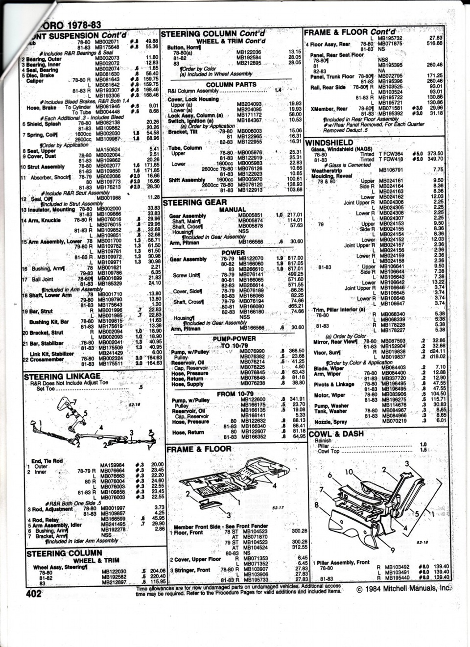 MB241429 Стойка стабилизатора Mitsubishi | Запчасти на DRIVE2