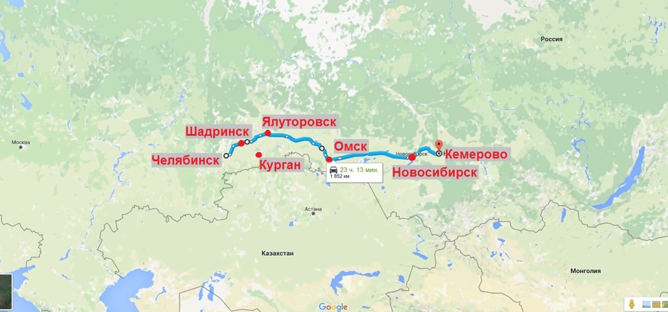 Москва-Хабаровск за 200 часов. Часть 3. Челябинск — Кемерово — DRIVE2