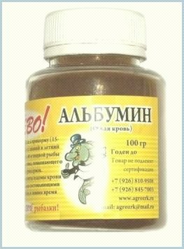 Пантогематоген пантопроект. Аминокислоты препараты. Препараты на основе белка. Таблетки от белочки. Препараты на основе белка.