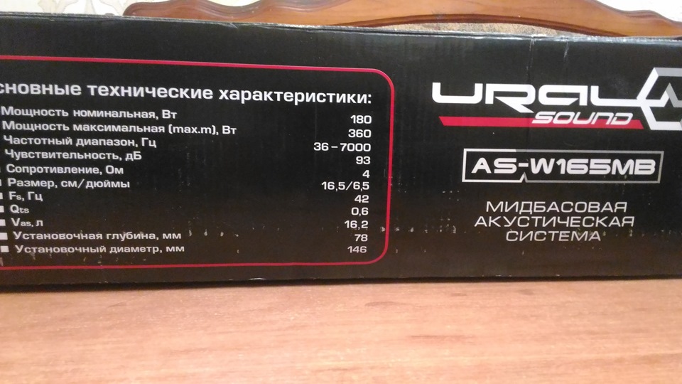 НЧ — Volkswagen Passat Variant (B6)